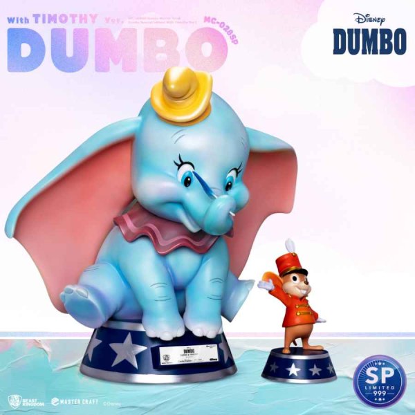 Dumbo and Timothy Special Edition - Disney Mastercraft