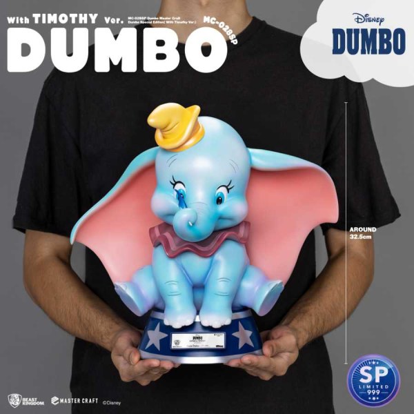 Dumbo and Timothy Special Edition - Disney Mastercraft