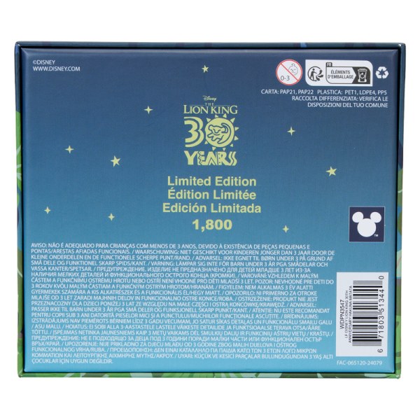 Hakuna Matata Silhouette Collector Box Sliding Pin The Lion King 30th Anniversary - DISNEY LOUNGEFLY