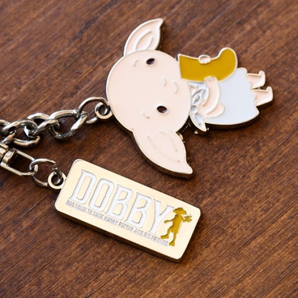 Dobby Keychain - HARRY POTTER