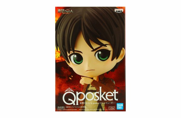 Eren Yeager - QPosket Attack on Titan