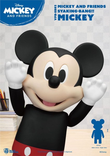 Disney Syaking Bang Mickey and Friends Mickey 48cm Vinyl Piggy Bank