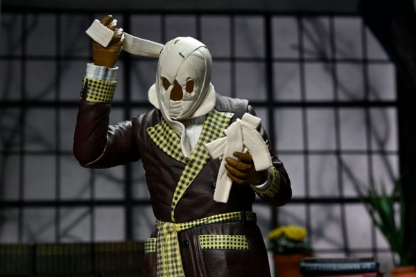 Universal Monsters Ultimate Invisible Man figurine (Kemp House) (Color) 18 cm