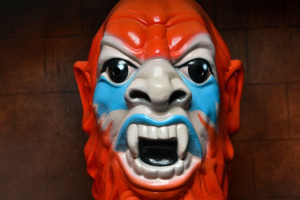 Masters of the Universe Deluxe Beastman Latex Mask Replica