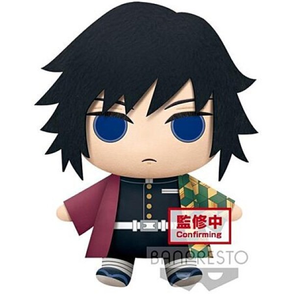 Giyu Tomioka super big plush - DEMON SLAYER : Kimetsu no Yaiba