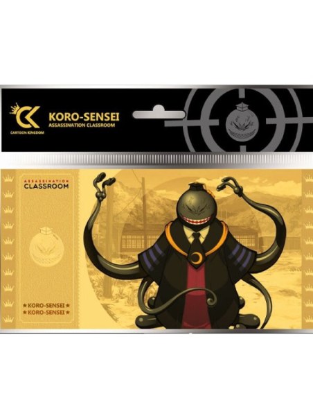 Golden Ticket Random pattern