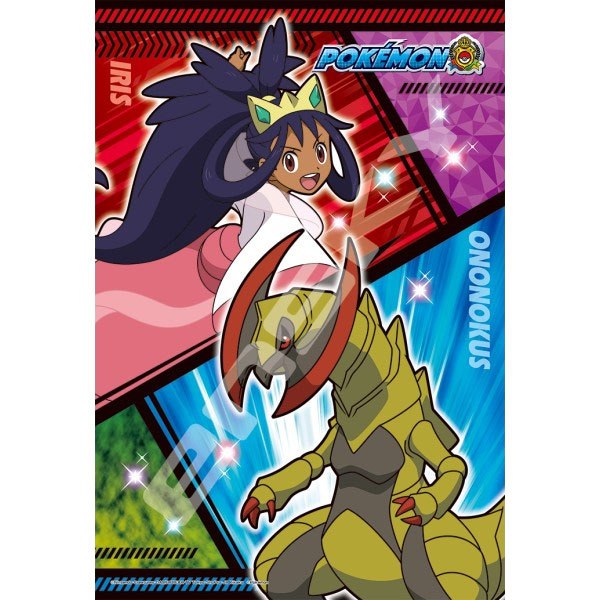 Iris & Haxorus / Tranchodon 300-piece puzzle - Pokemon