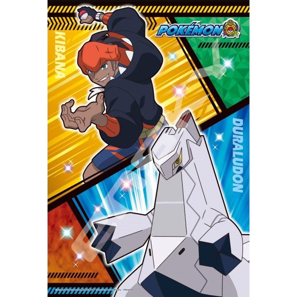 Kibana & Juraldon 300-piece puzzle - Pokemon