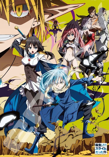 Fight To Protect 1000pcs Puzzle - That Time I Got Reincarnated