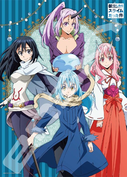 Destiny 500pcs Puzzle - That Time I Got Reincarnated