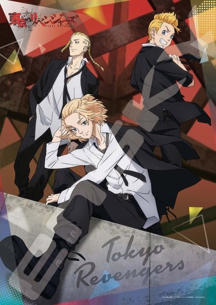 Tokyo Revengers Puzzle 500pcs