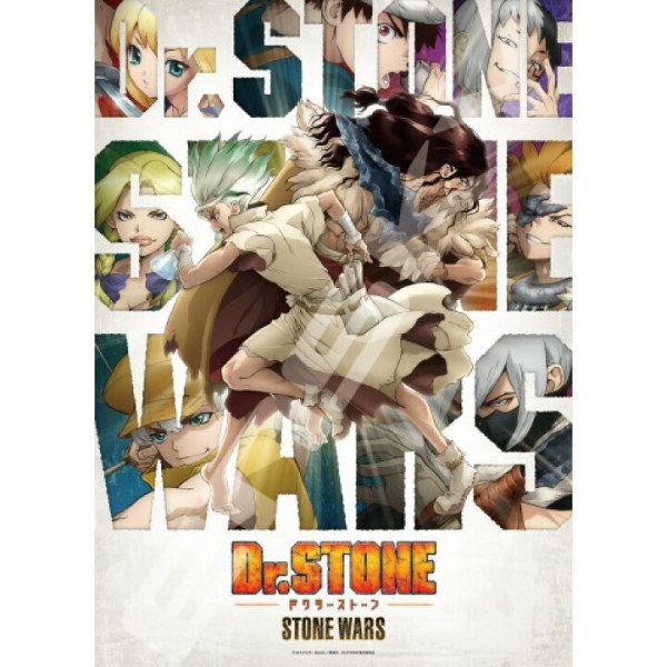 Dr.Stone 500 Piece Puzzle