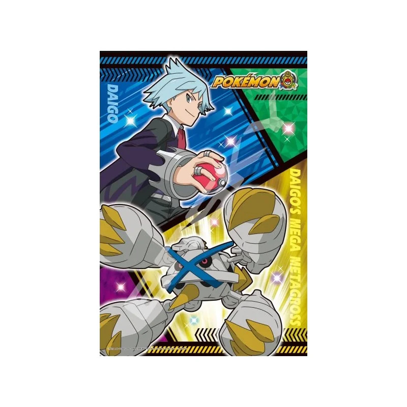 Daigo & Mega Metagross 300-piece puzzle - Pokemon
