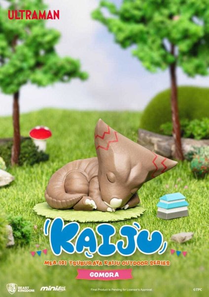 Ultraman Mini Egg Attack Outdoor Series Figures Tsuburaya Kaiju Blind Box (6) 7 cm
