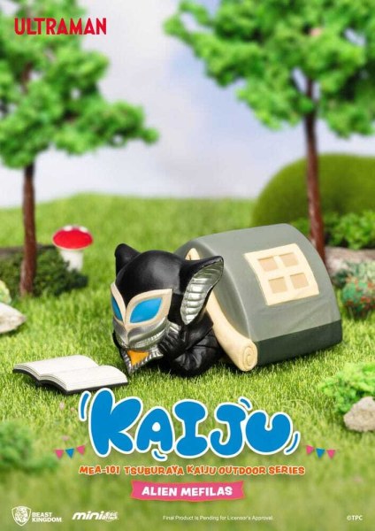 Ultraman Mini Egg Attack Outdoor Series Figures Tsuburaya Kaiju Blind Box (6) 7 cm