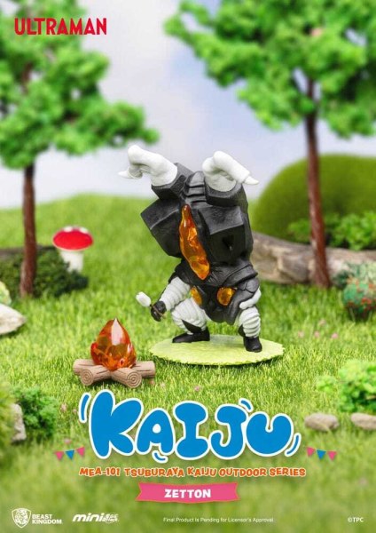 Ultraman Mini Egg Attack Outdoor Series Figures Tsuburaya Kaiju Blind Box (6) 7 cm