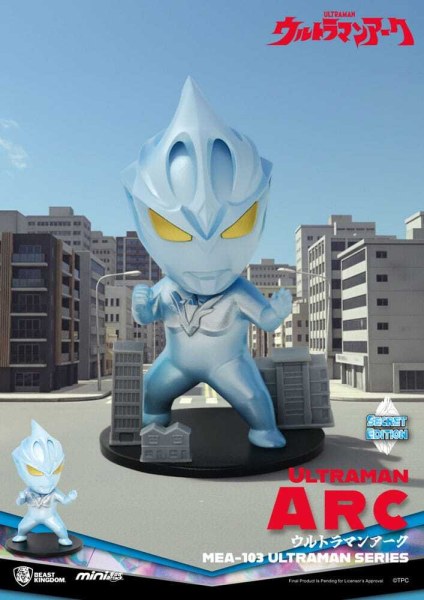 Ultraman figurine assortment Mini Egg Attack Blind Box Ultraman Series 1 9 cm (6)