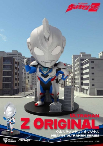 Ultraman figurine assortment Mini Egg Attack Blind Box Ultraman Series 1 9 cm (6)