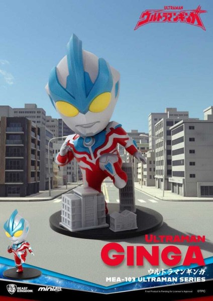 Ultraman figurine assortment Mini Egg Attack Blind Box Ultraman Series 1 9 cm (6)