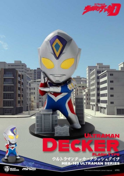 Ultraman figurine assortment Mini Egg Attack Blind Box Ultraman Series 1 9 cm (6)