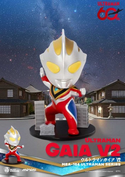 Ultraman figurine assortment Mini Egg Attack Blind Box Ultraman Series 2 9 cm (6)