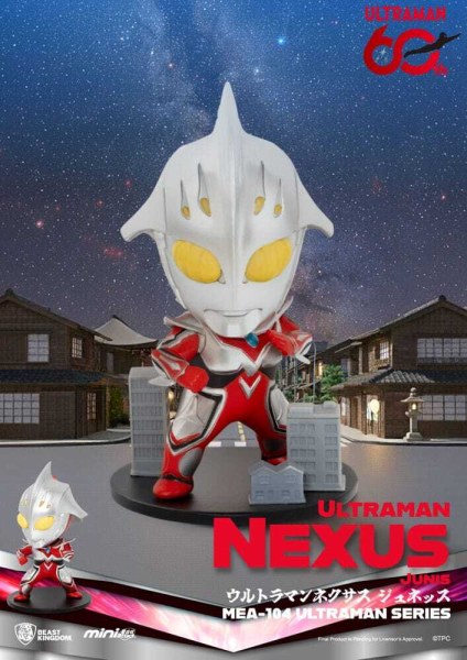 Ultraman figurine assortment Mini Egg Attack Blind Box Ultraman Series 2 9 cm (6)