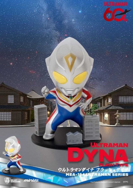 Ultraman figurine assortment Mini Egg Attack Blind Box Ultraman Series 2 9 cm (6)