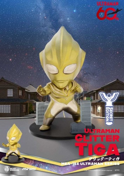 Ultraman figurine assortment Mini Egg Attack Blind Box Ultraman Series 2 9 cm (6)