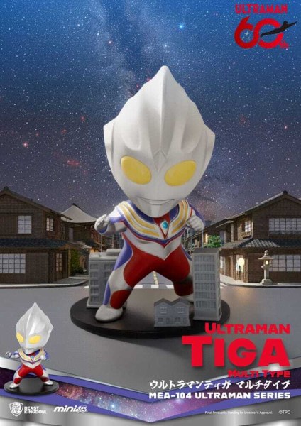 Ultraman figurine assortment Mini Egg Attack Blind Box Ultraman Series 2 9 cm (6)