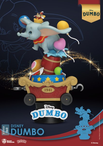 DUMBO - DISNEY D-STAGE