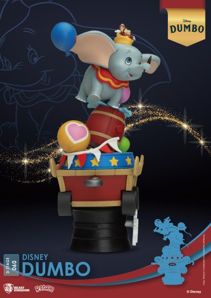 DUMBO - DISNEY D-STAGE