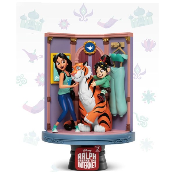 JASMINE Ralph Breaks the Internet 2- DISNEY D-SELECT