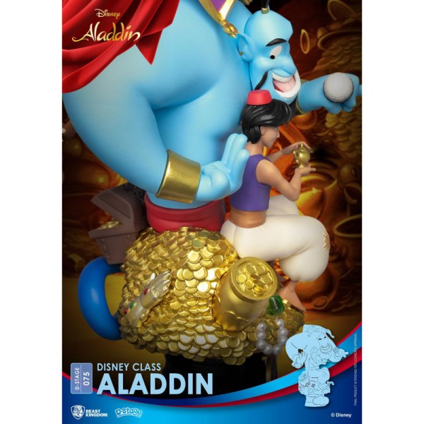 ALADDIN - DISNEY D-STAGE