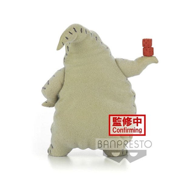 DISNEY - OOGIE BOOGIE - Fluffy Puffy - 8cm