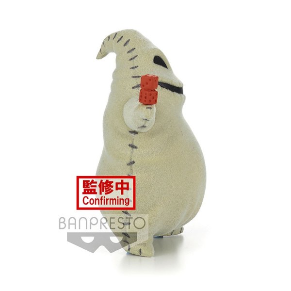 DISNEY - OOGIE BOOGIE - Fluffy Puffy - 8cm