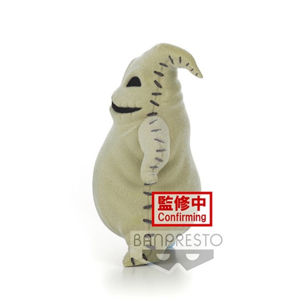 DISNEY - OOGIE BOOGIE - Fluffy Puffy - 8cm