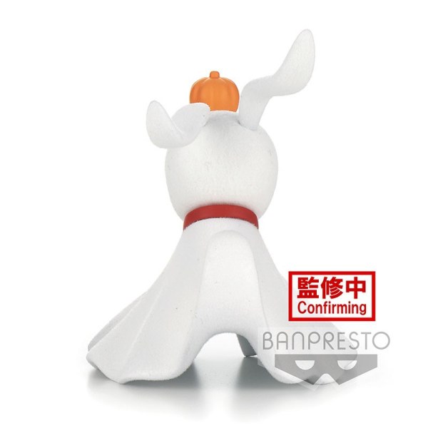 DISNEY - ZERO - Fluffy Puffy - 8cm