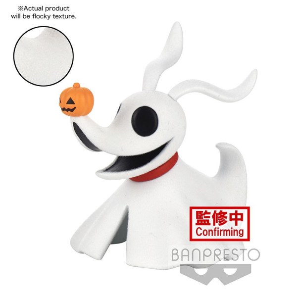 DISNEY - ZERO - Fluffy Puffy - 8cm