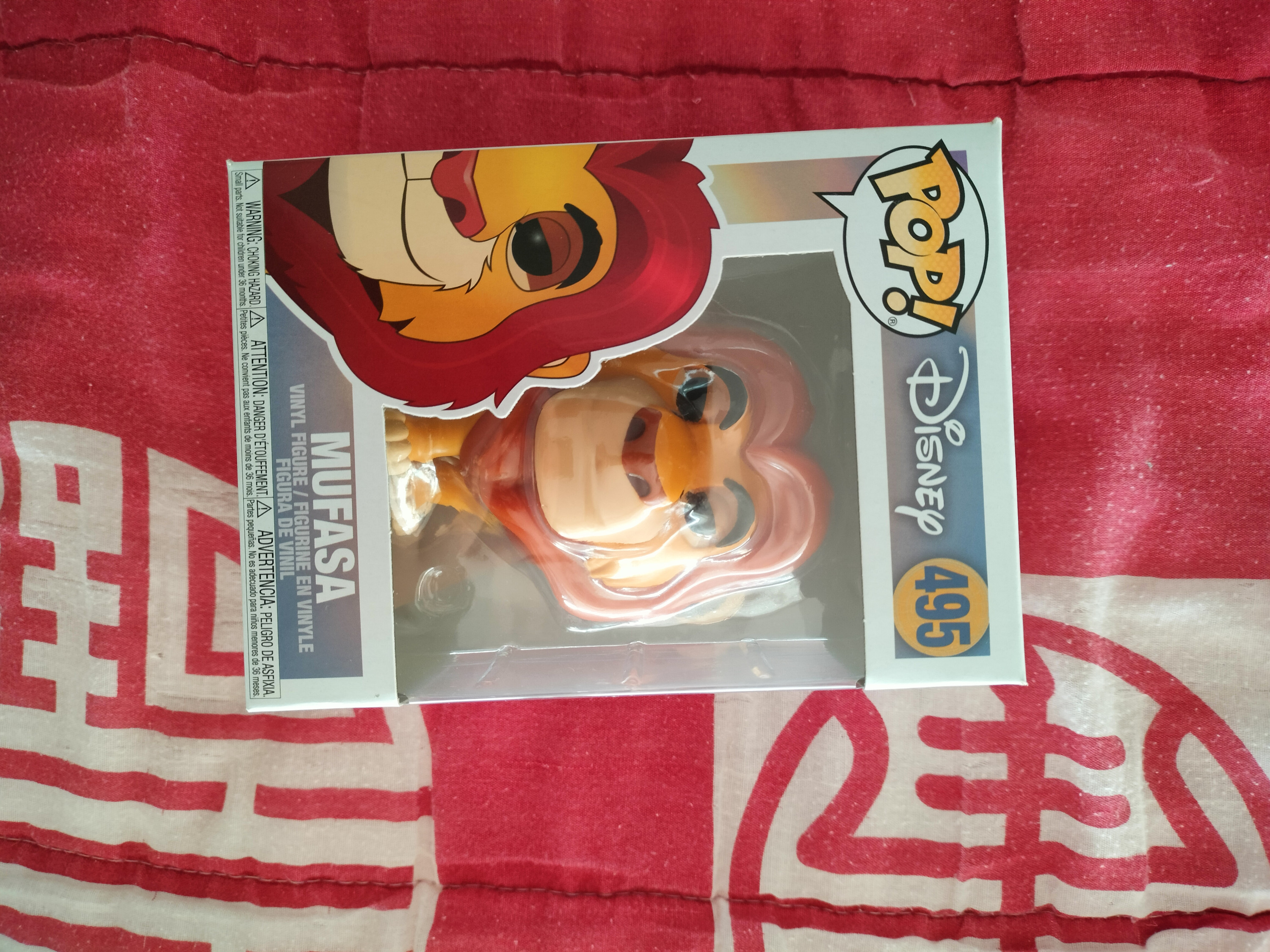 Customer Photo