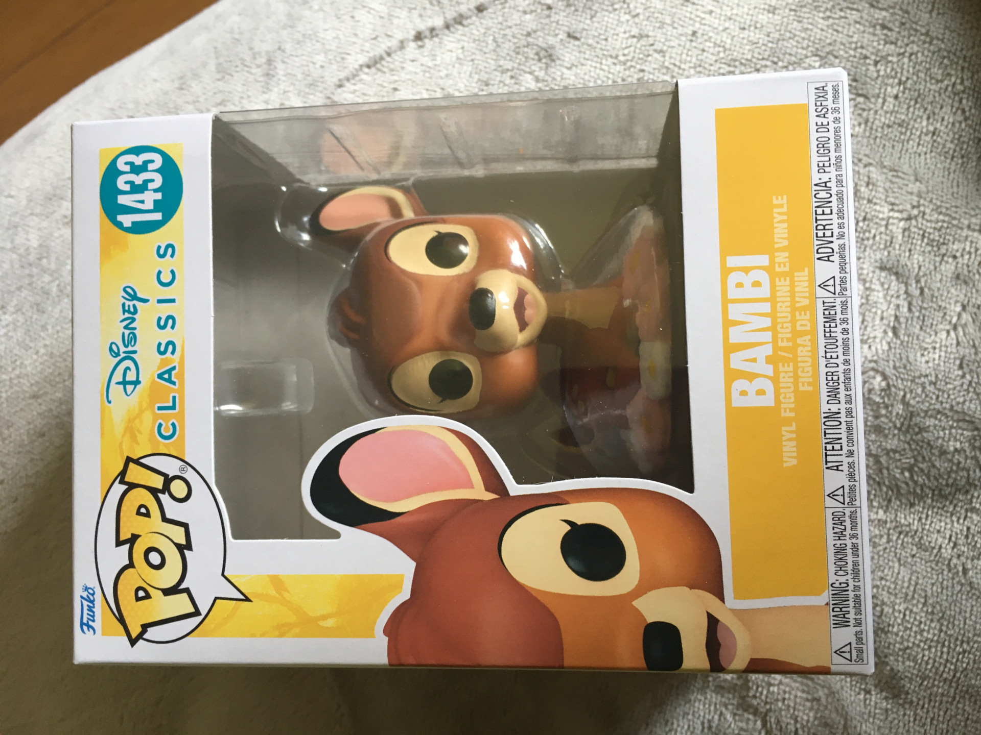 Customer Photo